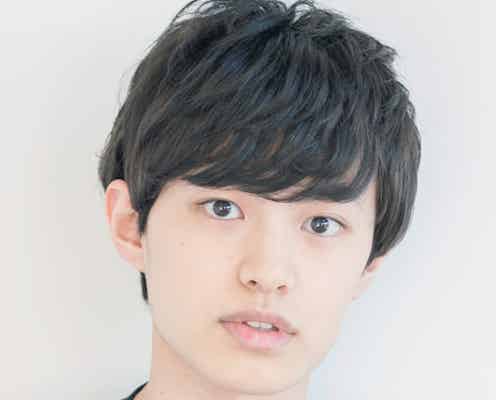「テニミュ」上村海成が朝ドラ初出演 ヒロイン永野芽郁の弟役<半分、青い。>