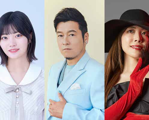乃木坂46中西アルノ、ゴスペラーズ黒沢薫とMCで新音楽番組 初回ゲストも決定