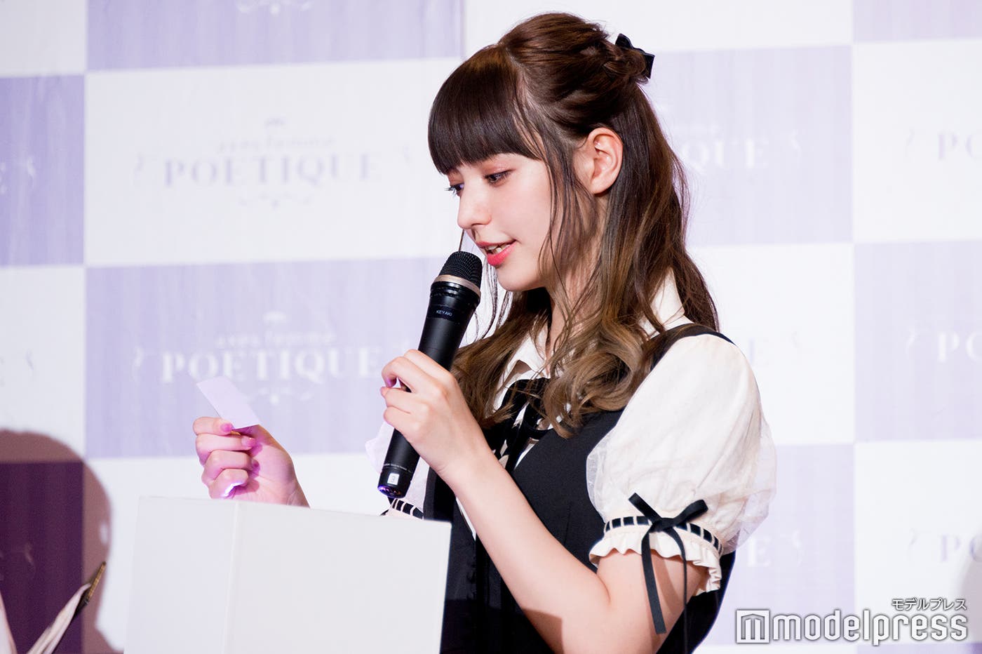 特別なグッズがプレゼントされる抽選会も(C)モデルプレス