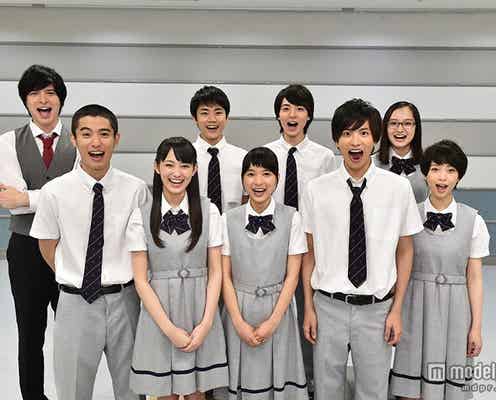 TBS、新連ドラに初主演ヒロインを抜てき “次世代スター”集結で青春描く