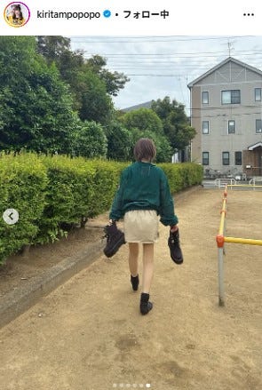 きりたんぽ Instagramより