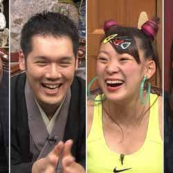 （左から）太田光、神田松之丞、フワちゃん、島本真衣アナウンサー（C）テレビ朝日