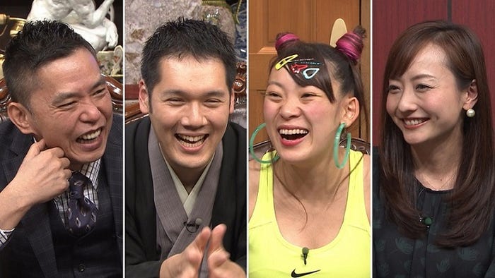 (左から)太田光、神田松之丞、フワちゃん、島本真衣アナウンサー(C)テレビ朝日