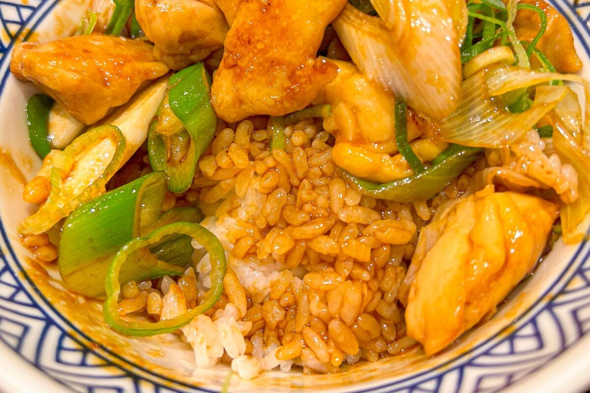 吉野家・焼き鳥丼