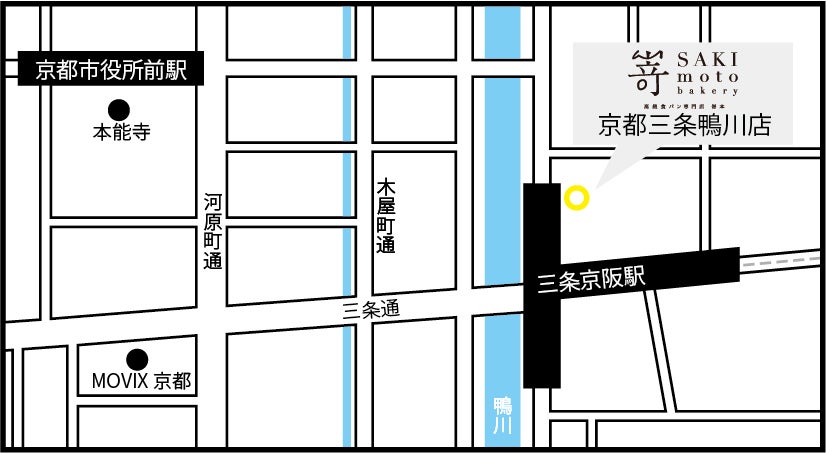 高級食パン専門店 嵜本／画像提供：ドロキア・オラシイタ