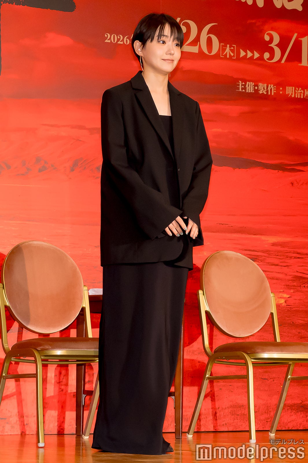 奈緒（C）モデルプレス