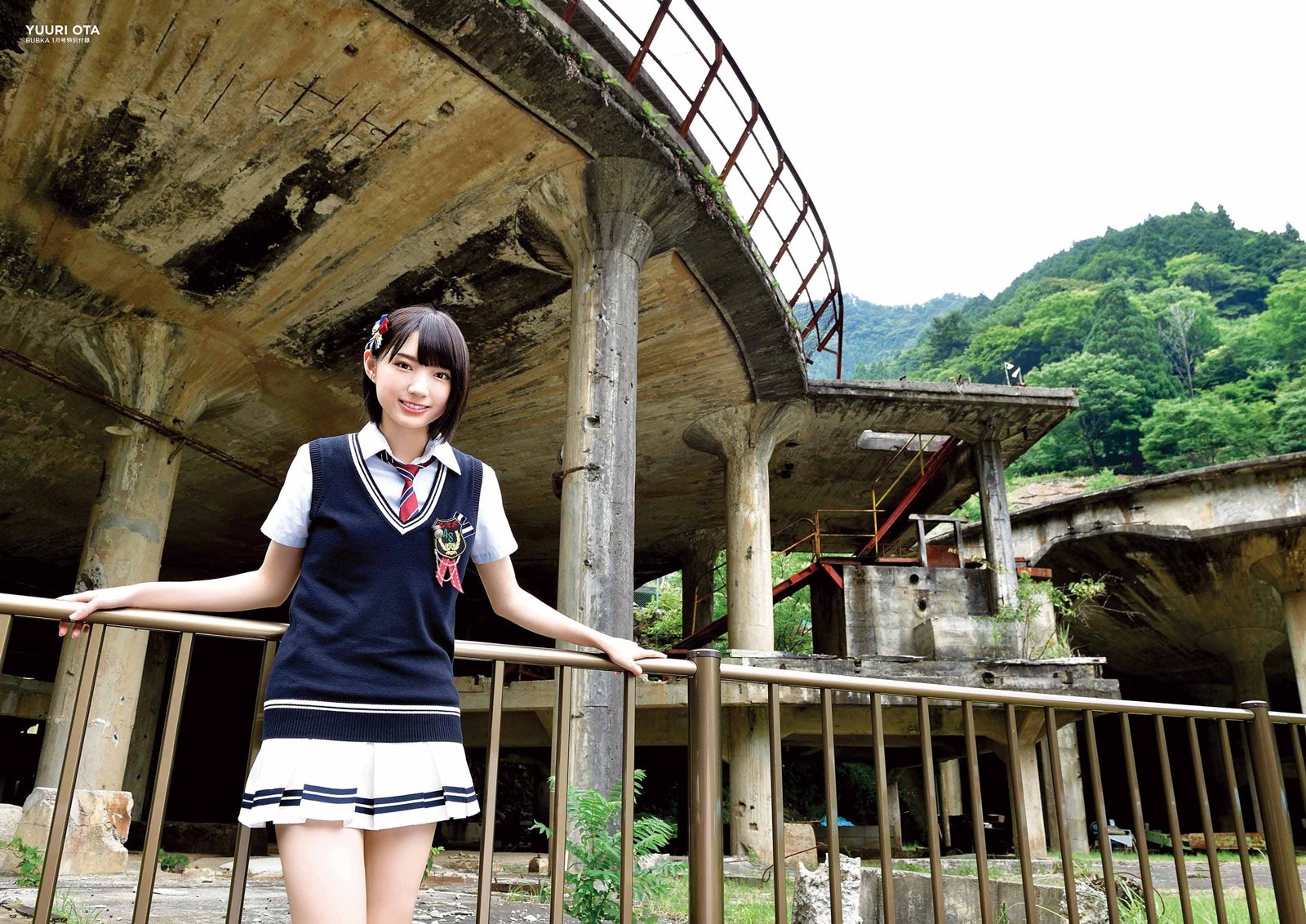 太田夢莉（提供写真）