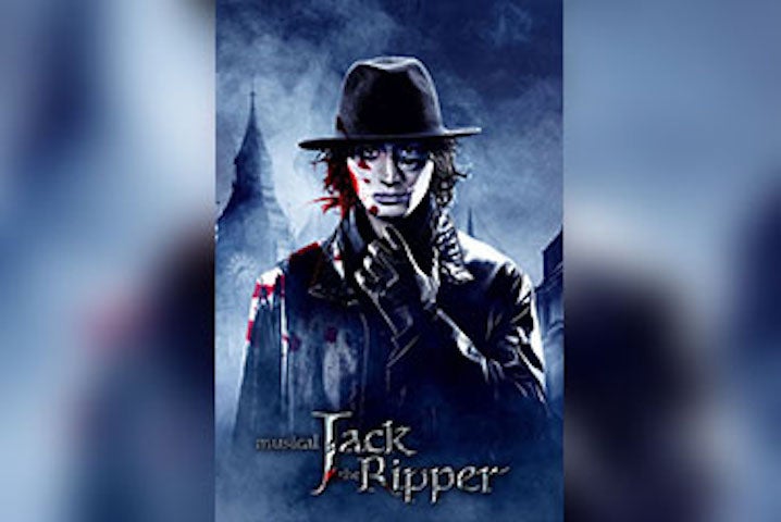 赤澤遼太郎 こんなアングル見たことない 連続ドラマ 救出劇 完成映像に驚き モデルプレス