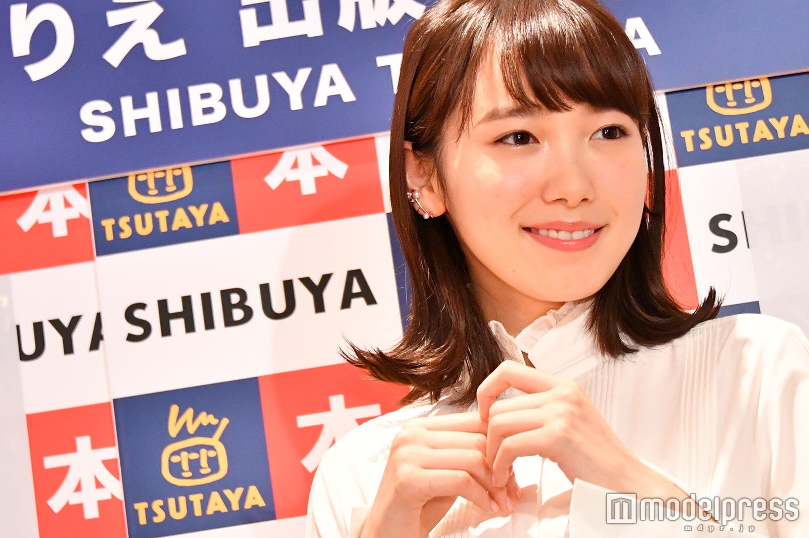 飯豊まりえ（C）モデルプレス