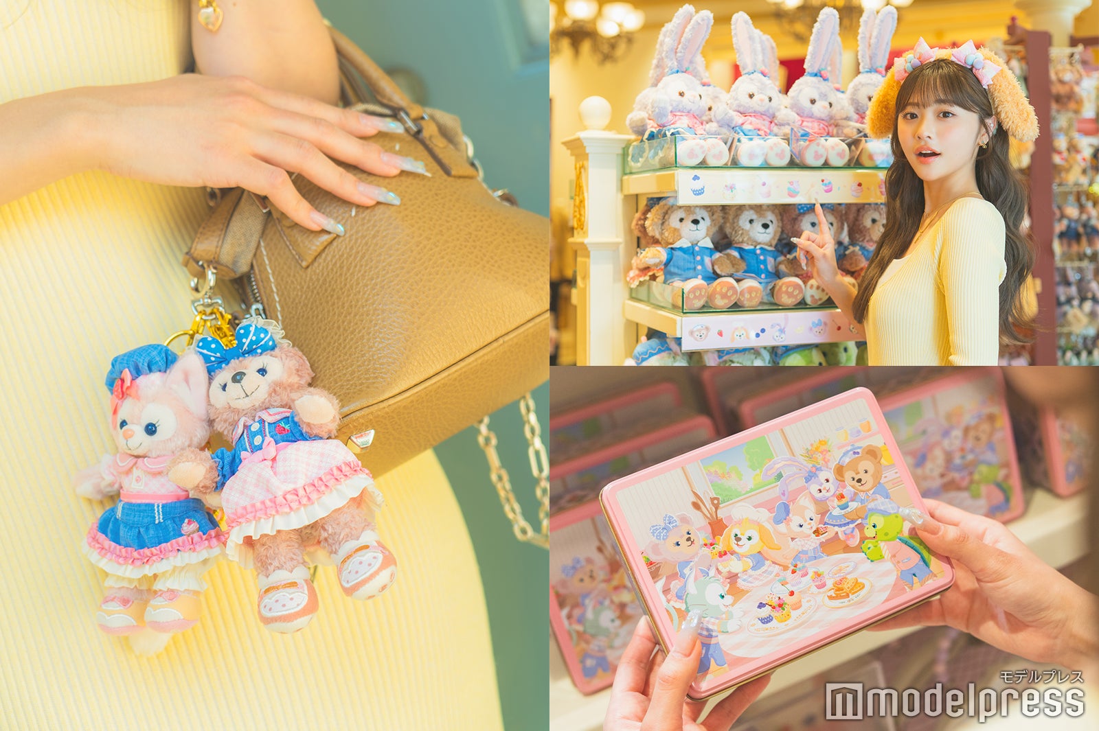 『ダッフィー＆フレンズ プレイ・デイズ』限定のバッグチャーム、ぬいぐるみ、お菓子（C）モデルプレス