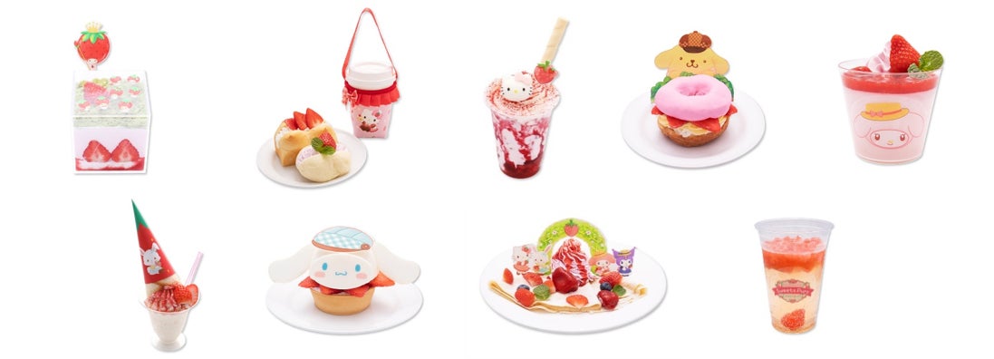 Sweets Puro（C）1975, 1976, 1985, 1990, 1996, 1999, 2001, 2005, 2010, 2020 SANRIO CO., LTD.