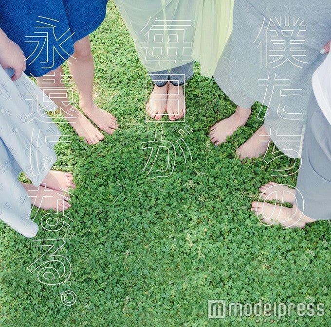 LAGOON 1st Mini Album『僕たちの毎日が永遠になる。』（2016年6月1日発売）