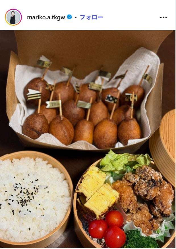 赤間麻里子Instagramより