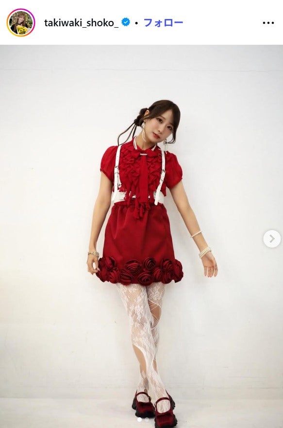 瀧脇笙古Instagramより