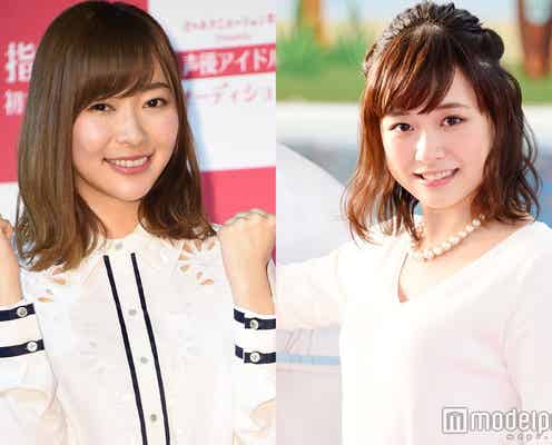 指原莉乃、大原櫻子の顔面を絶賛「余分なものが顔にない」