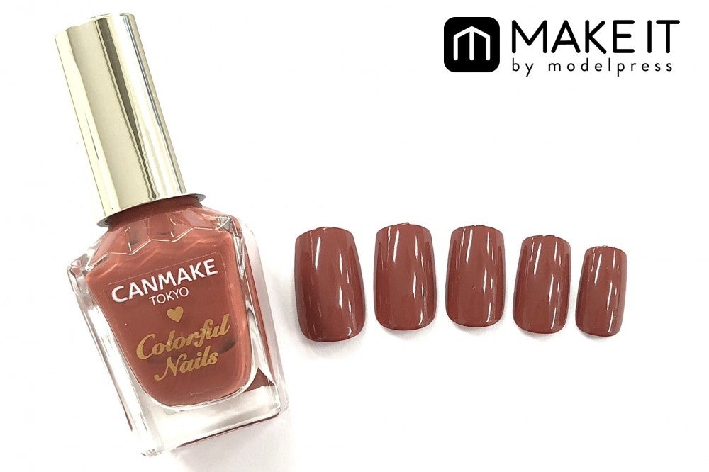 キャンメイク／カラフルネイルズ／N14／360円（税抜） (C)メイクイット