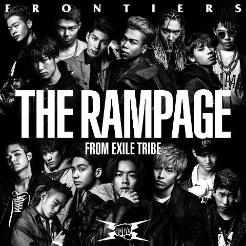 THE RAMPAGE from EXILE TRIBE2ndシングル「FRONTIERS」(4月19日リリース):提供画像