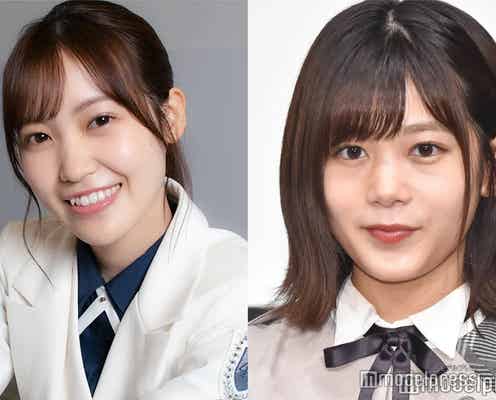 櫻坂46松田里奈、尾関梨香からの言葉に感激「まつりしかいない」
