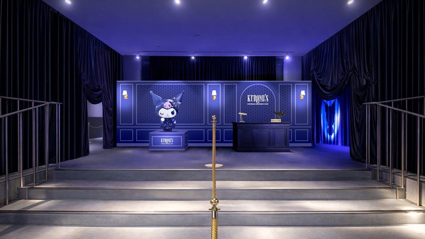 KUROMI'S INFORMATION COUNTER（C）2026 SANRIO CO., LTD.　著作 株式会社サンリオ
