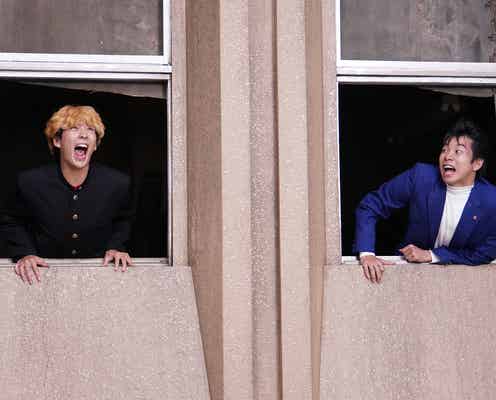 「今日から俺は!!」賀来賢人&太賀が熱演 伝説の“三橋VS今井”回も抱腹絶倒の展開
