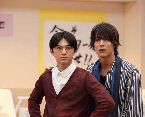 吉沢亮、念願の「LIFE!」で中川大志と予備校生コント「吉沢くん、輝いてた!」