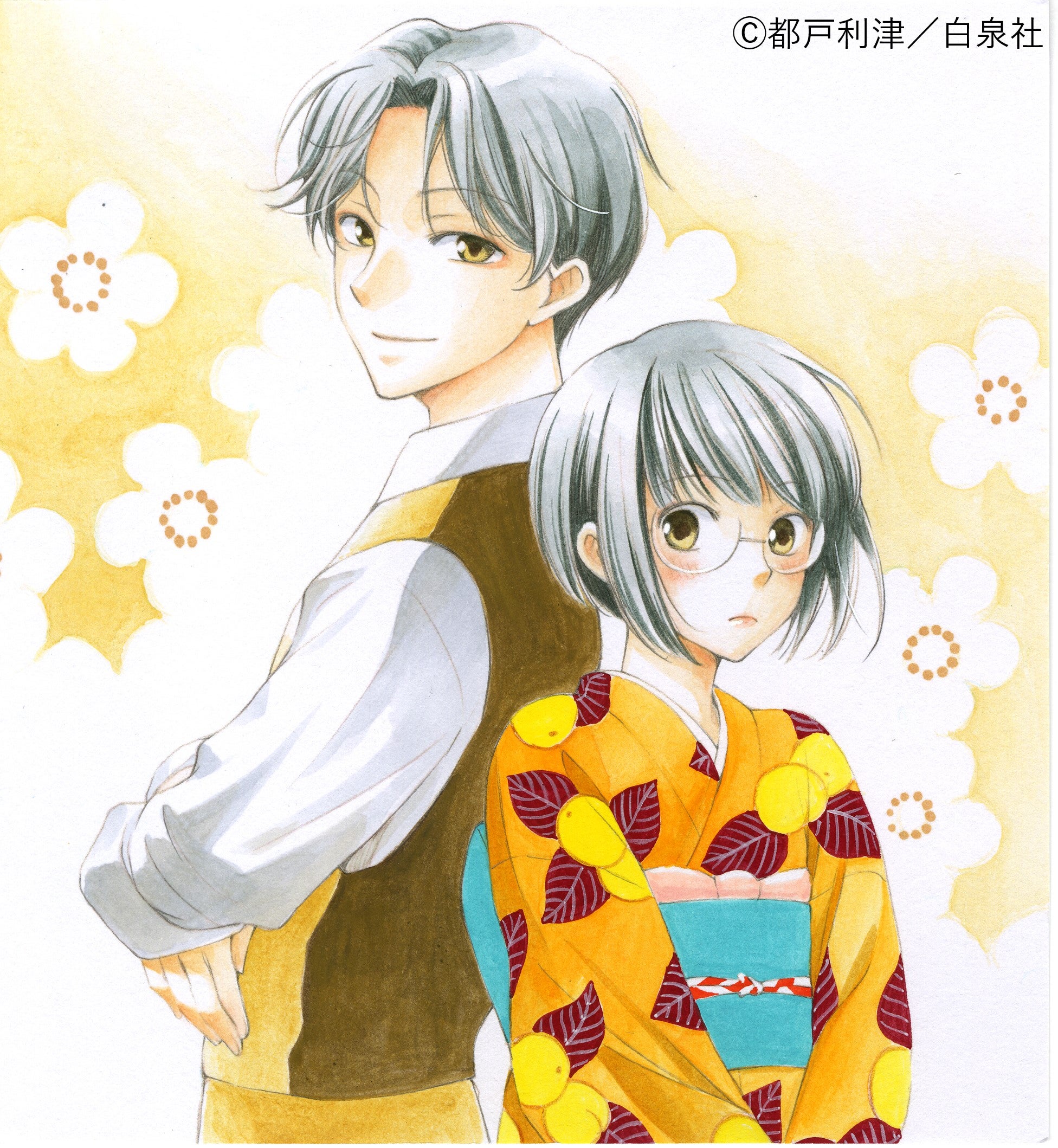 （C）フジテレビ