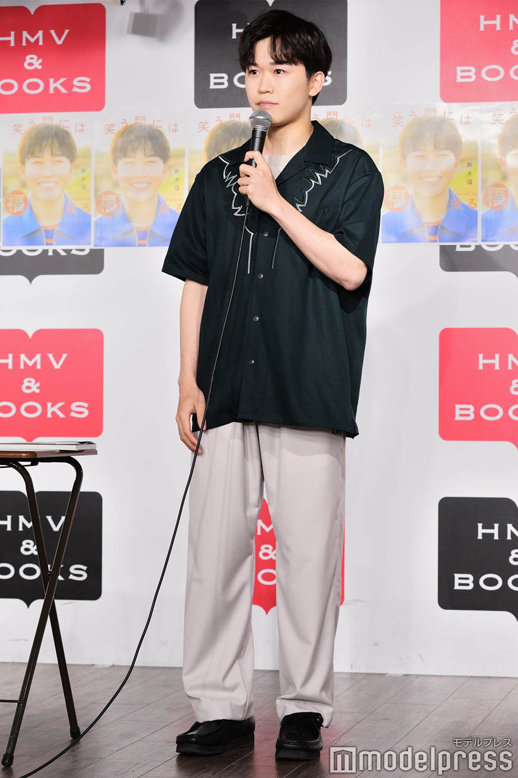 鈴木福（C）モデルプレス