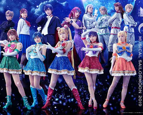 乃木坂46版ミュージカル「美少女戦士セーラームーン」全キャラクタービジュアル解禁