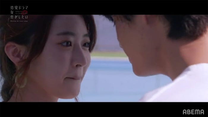 吉永アユリ、川合ルイ「恋愛ドラマな恋がしたい~Kissing the tears away~」最終話(C)AbemaTV, Inc.