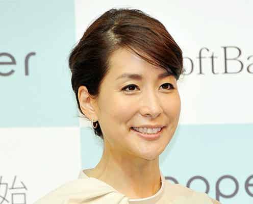 内田恭子「キュンキュンしちゃってたまらない」