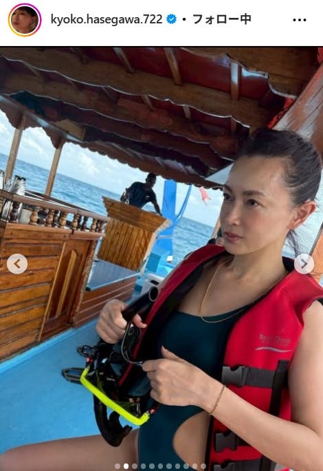 長谷川京子Instagramより