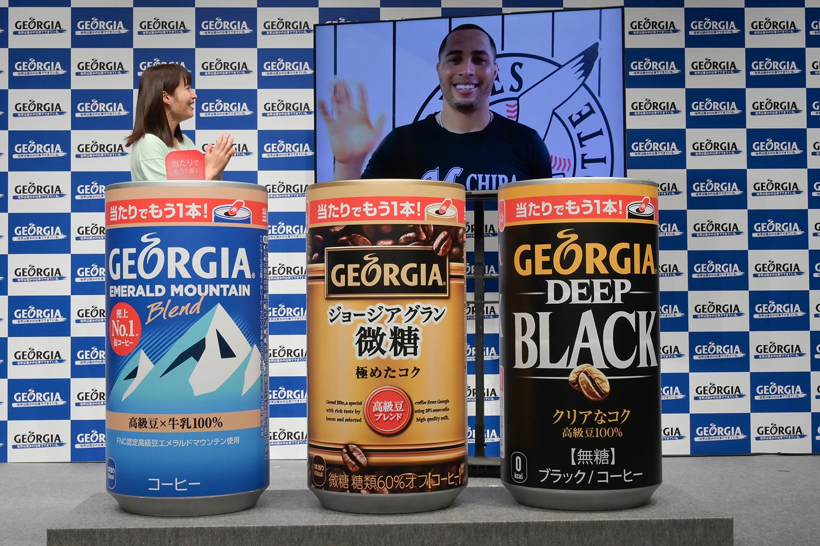 広瀬アリス、レオネス・マーティン選手（提供写真）