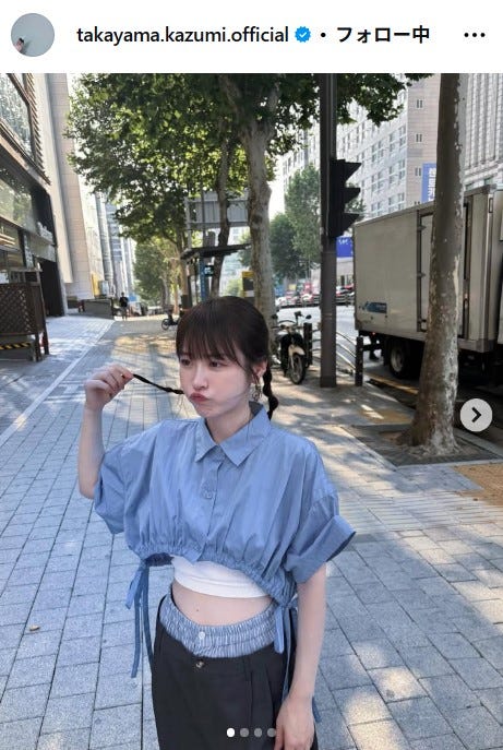 高山一実Instagramより