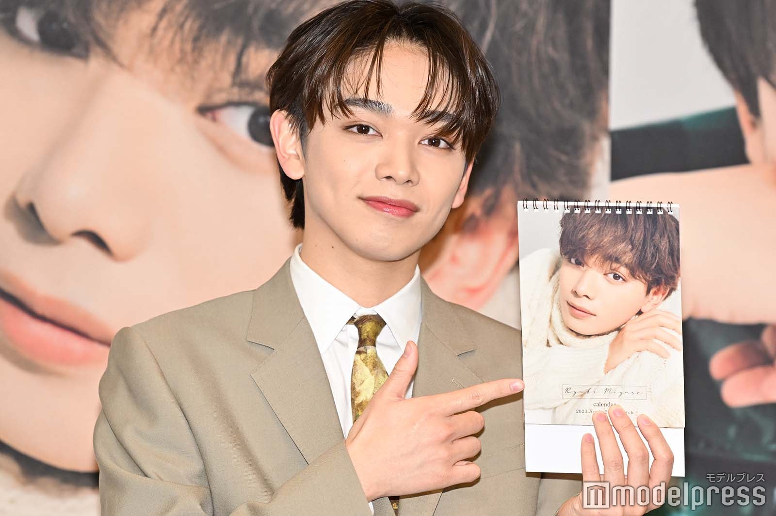 宮世琉弥（C）モデルプレス