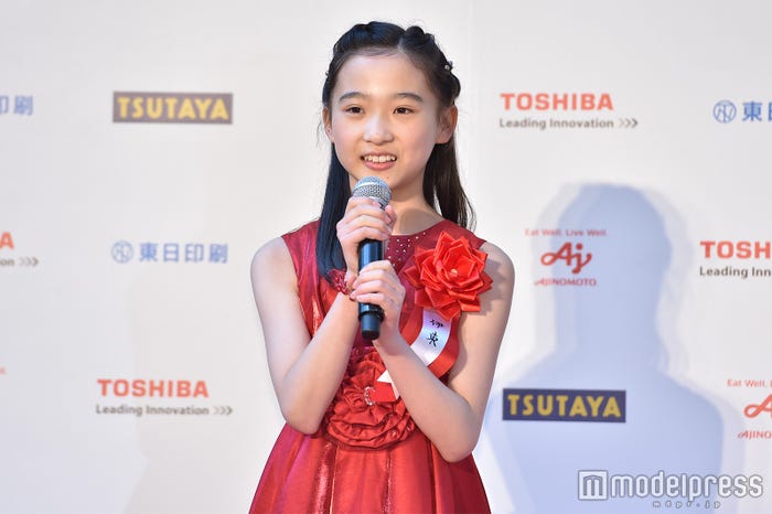 伊東蒼(C)モデルプレス