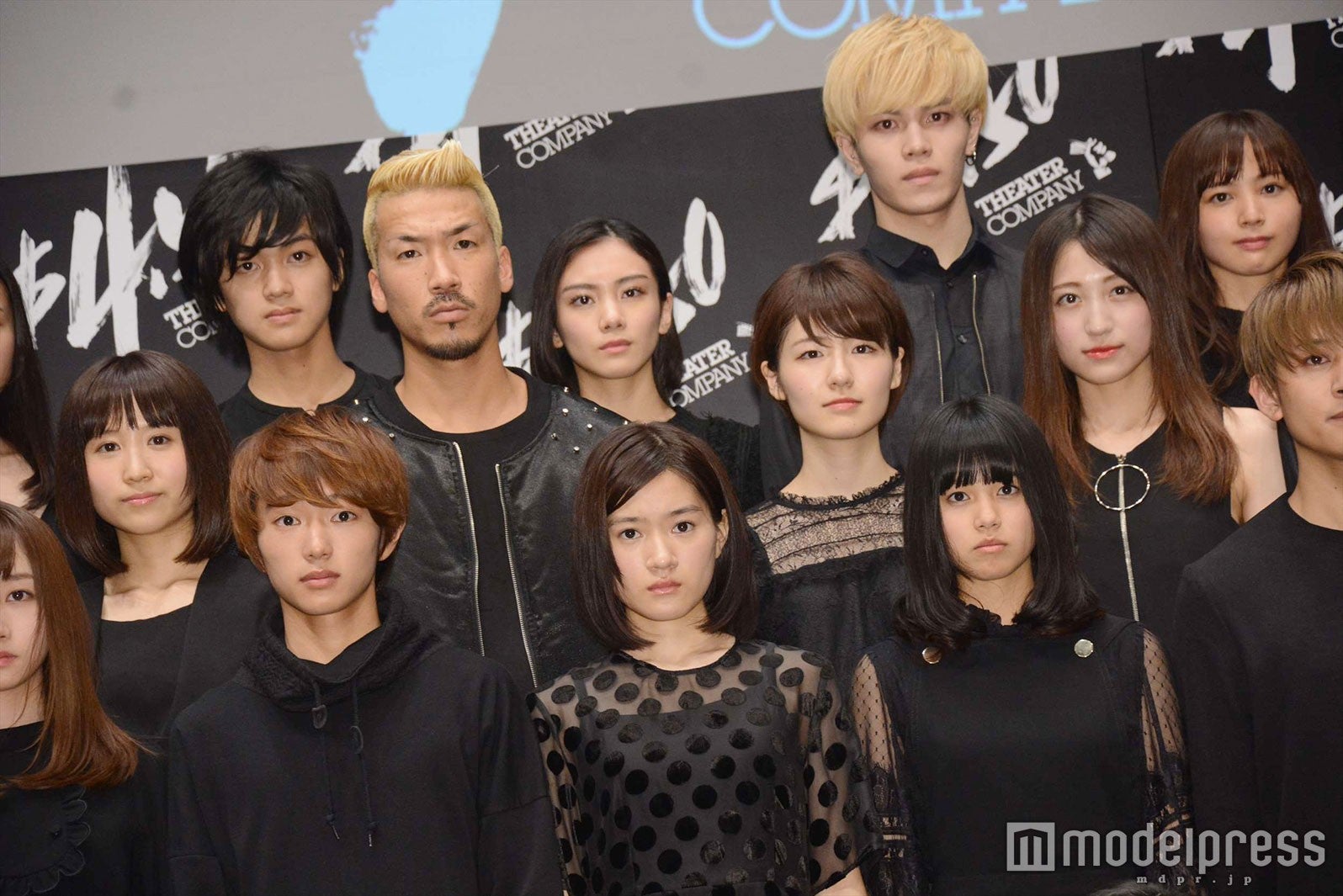 （前列左から）福島雪菜、小川恭平、仲美海、國森桜、尾崎尉二（中列左から）田代明、うえきやサトシ、糸原美波、谷口愛祐美（後列左から）中村碧十、長谷川晴奈、奈波慎剛、立野沙紀（C）モデルプレス