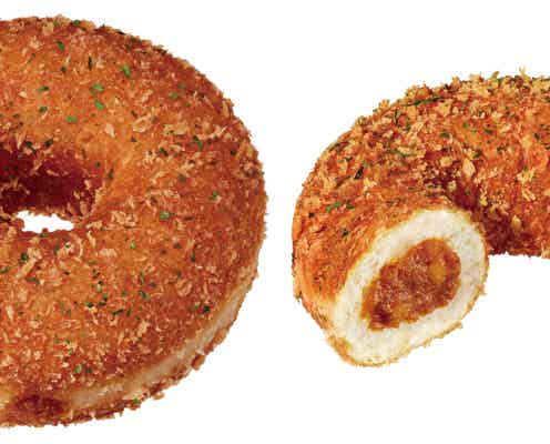 【ミスド新作メニュー】「ザクもっちリング」カレーや明太ポテトをタマゴと組み合わせた新味2種登場