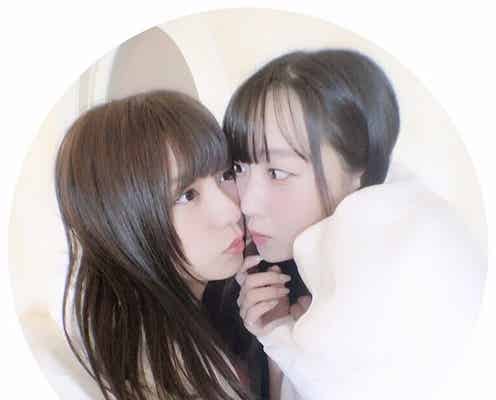 越智ゆらの&フェアリーズ・林田真尋、“キス寸前”密着ショットにファン歓喜「天使が2人」
