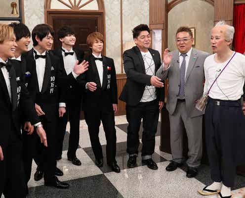 中居正広、キスマイ全員との共演に「うれしかった」 楽屋物色で私物公開