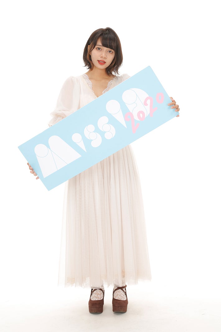 なたーしゃ （画像提供：講談社）