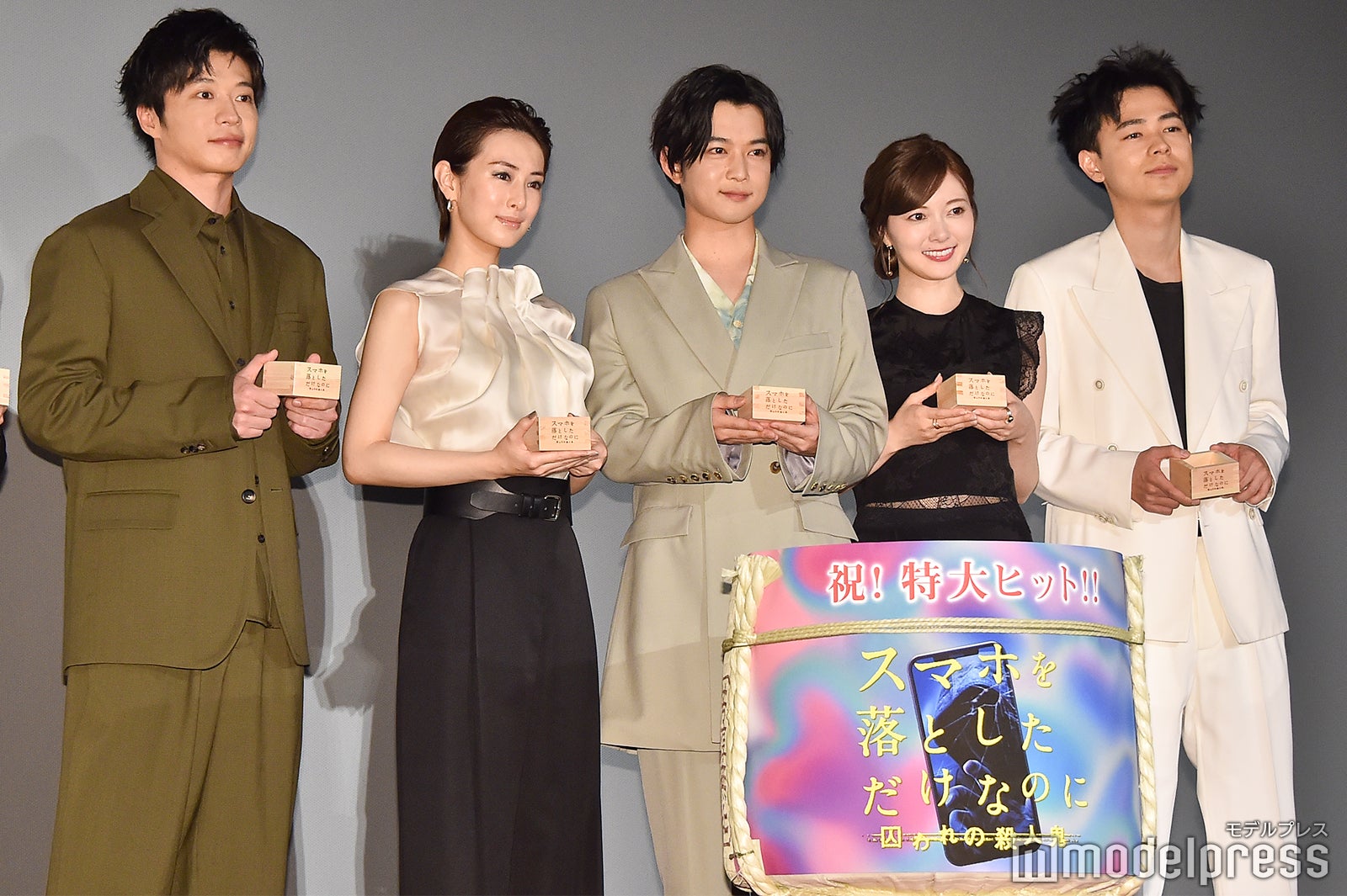 田中圭、北川景子、千葉雄大、白石麻衣、成田凌 （C）モデルプレス