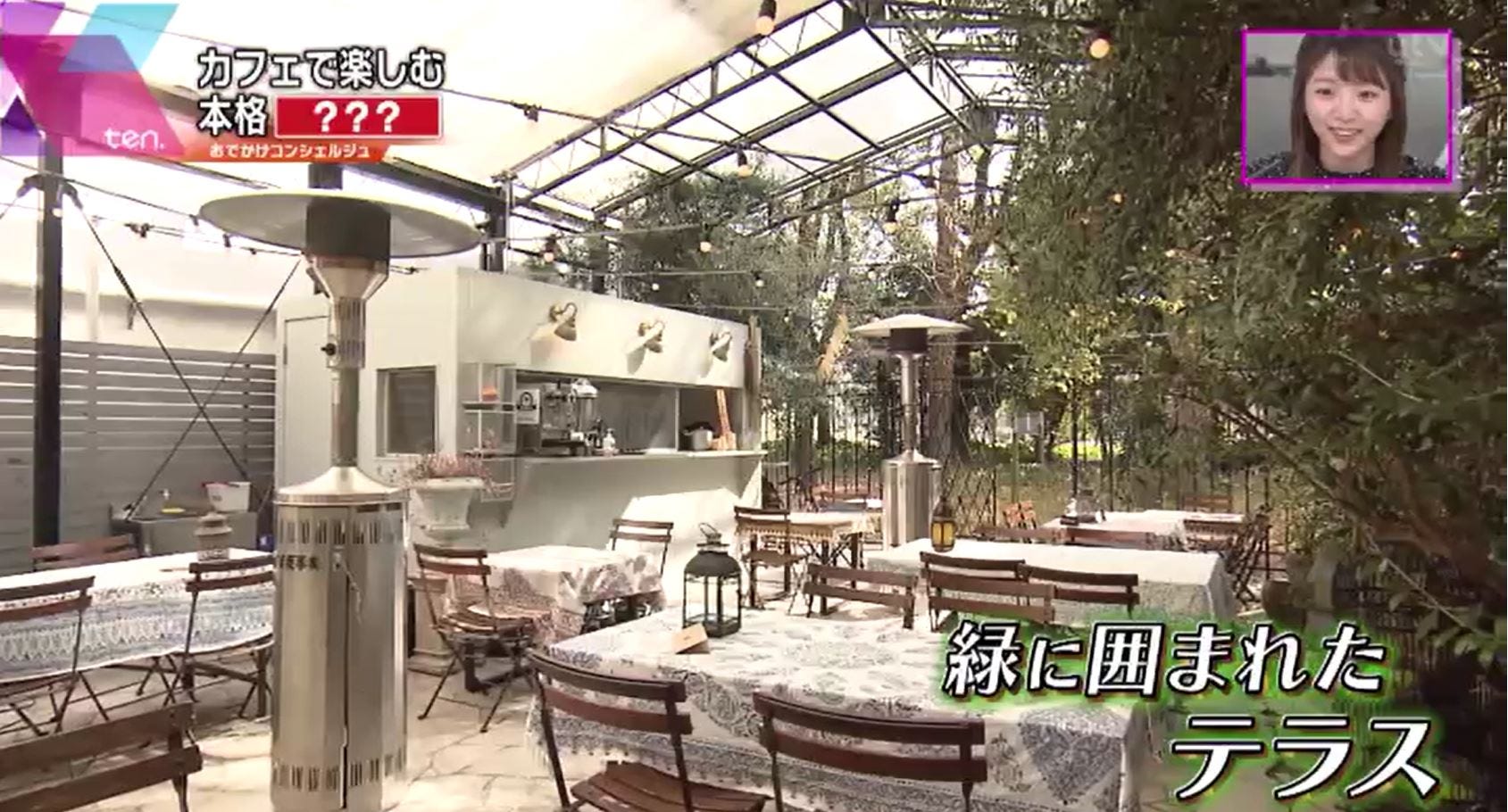 読売テレビ『かんさい情報ネットten.』