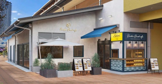 話題の次世代ベーカリーの関西2店舗目も♡