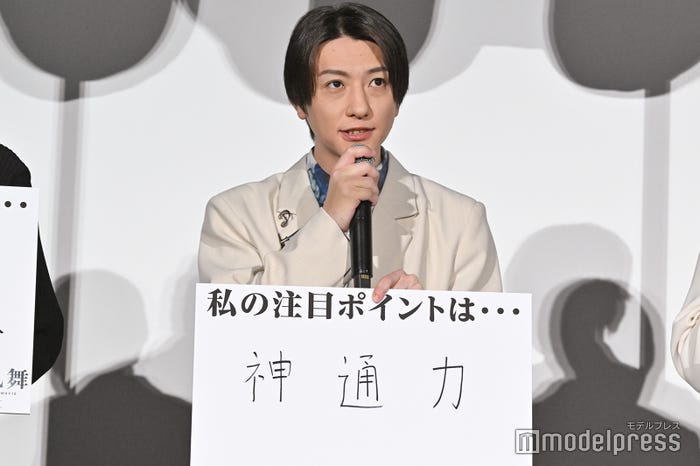 鈴木拡樹 (C)モデルプレス