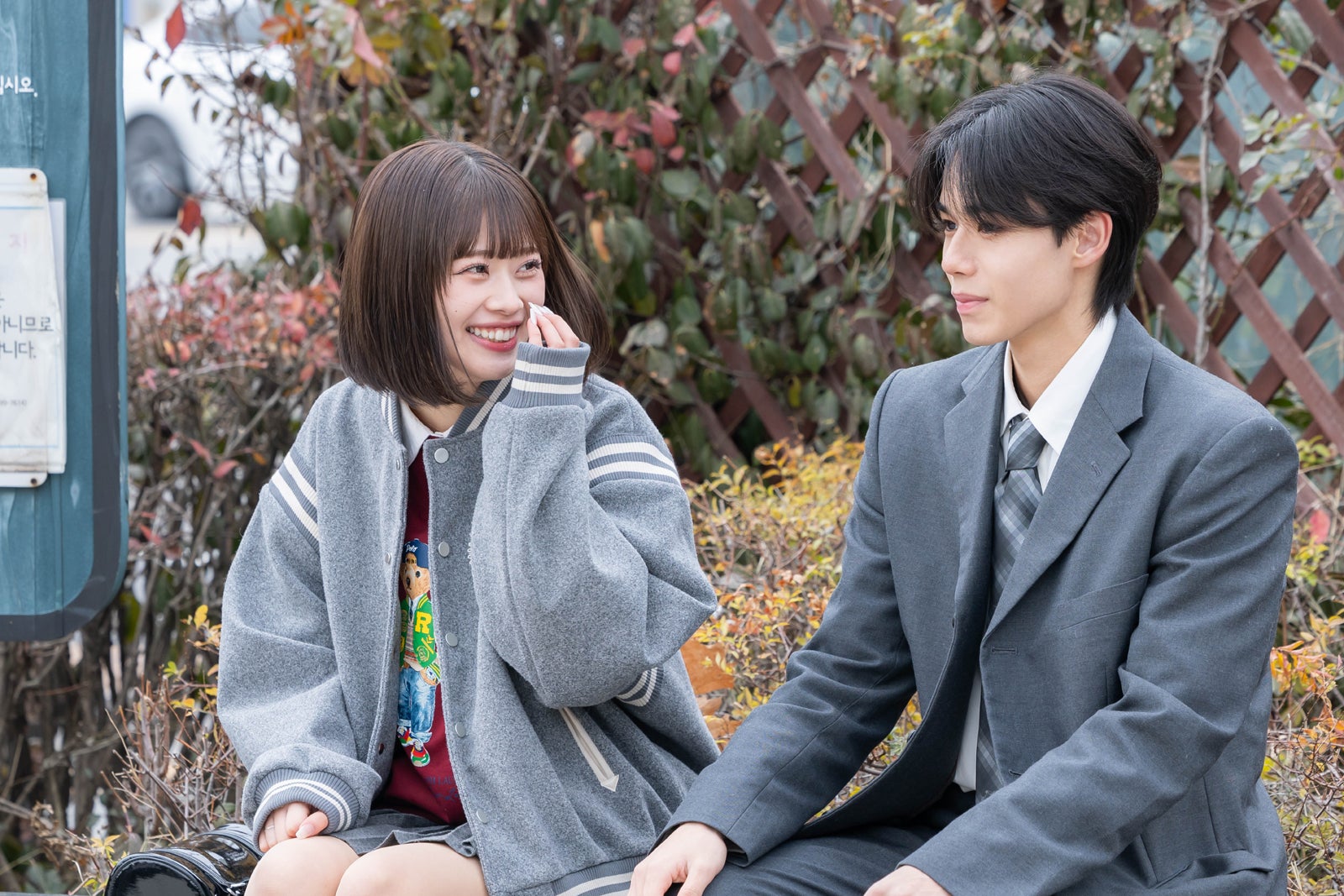 ひなの、たくや「今日、好きになりました。卒業編2025inソウル」（C）AbemaTV, Inc.