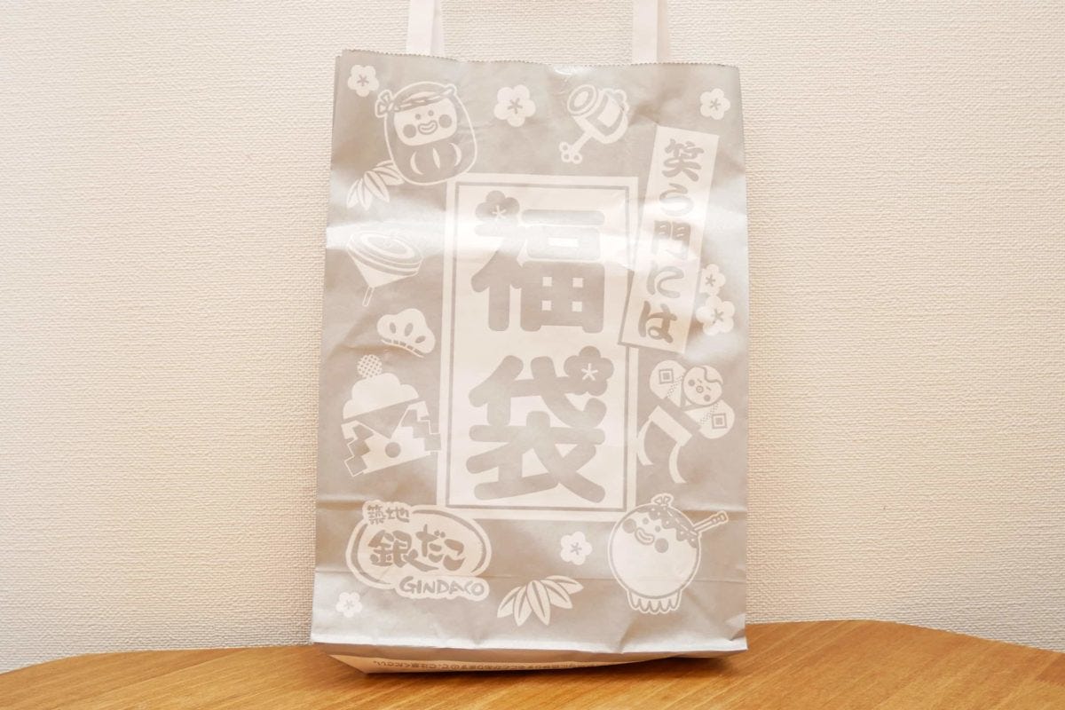 銀だこ福袋2023