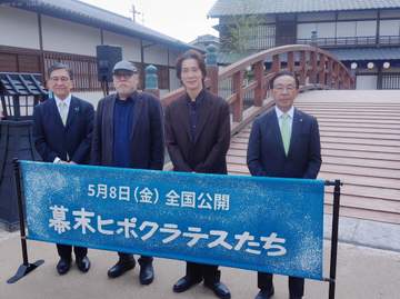 京都出身の佐々木蔵之介 思い入れある映画村で主演映画イベント「最高潮に幸せな瞬間」時代劇の魅力を熱弁
