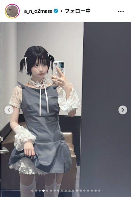 あのInstagramより