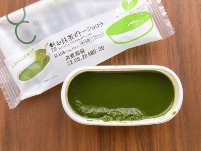 抹茶ソースはとろっと食感です。