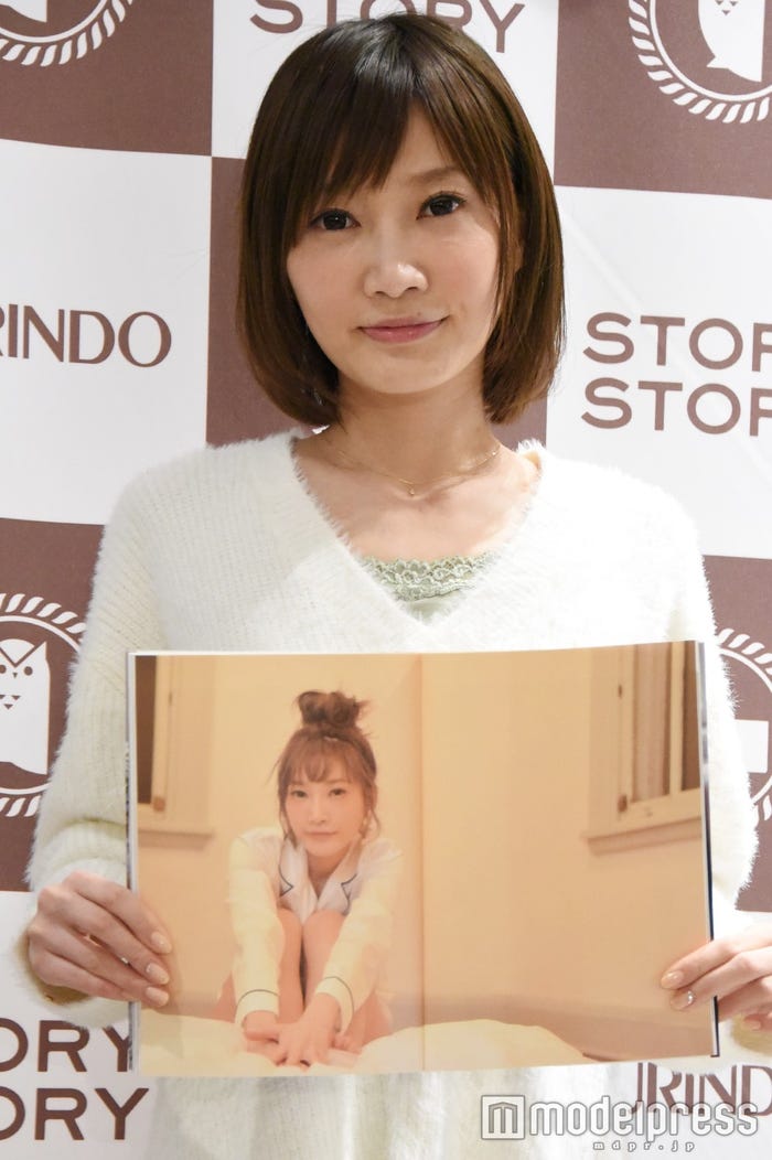 話題の美人youtuber 木下ゆうか 関根りさ 驚きのプライベートを告白 モデルプレス 話題の美人youtuber 木下ゆうか 関根りさ 驚きのプライベートを告白 モデルプレス